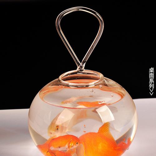 mxmade欧式创意玻璃鱼缸桌面玻璃缸 创意瓶子玻璃制品 玻璃工艺品图片