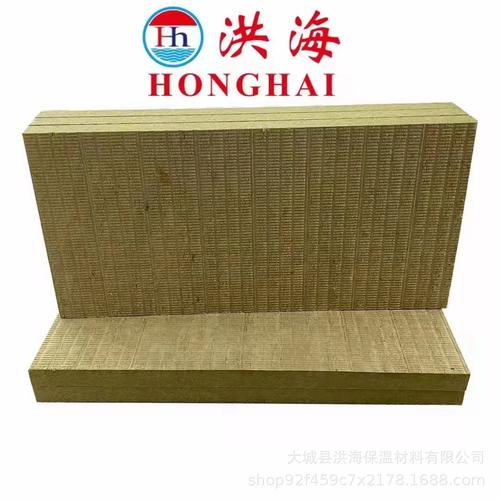 岩棉保温板生产厂家直销 优质岩棉板 无机保温材料